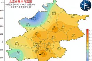 半岛游戏官网首页截图0